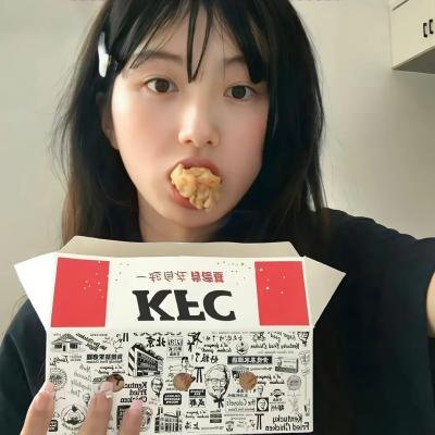 稀人